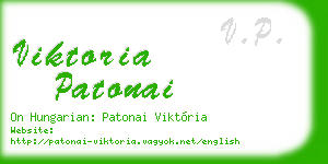 viktoria patonai business card